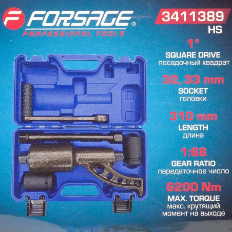 Klucz przekładniowy planetarny do kół 310 mm 1:68 6200Nm nasadki 32, 33 mm Forsage