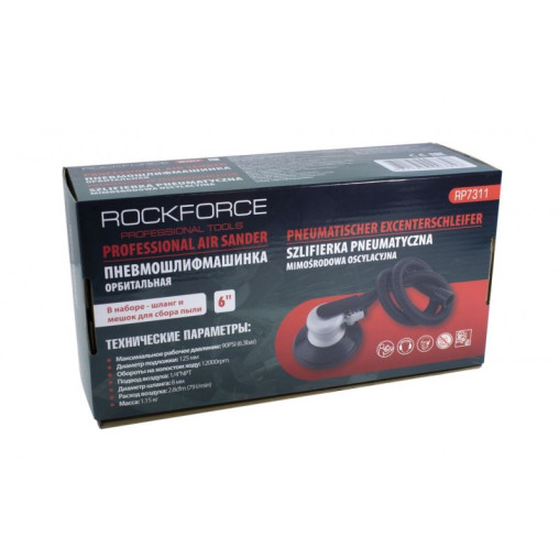 Szlifierka pneumatyczna mimośrodowa oscylacyjna 150 mm 6.3 bar Rockforce