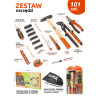 Zestaw narzędzi 101 el uniwersalny Klucze Wkrętaki Bity Nasadki + Etui