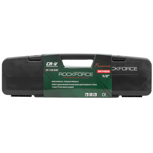 Klucz dynamometryczny 1/2" 20-120 Nm Dwustronny z blokadą CRV Rockforce