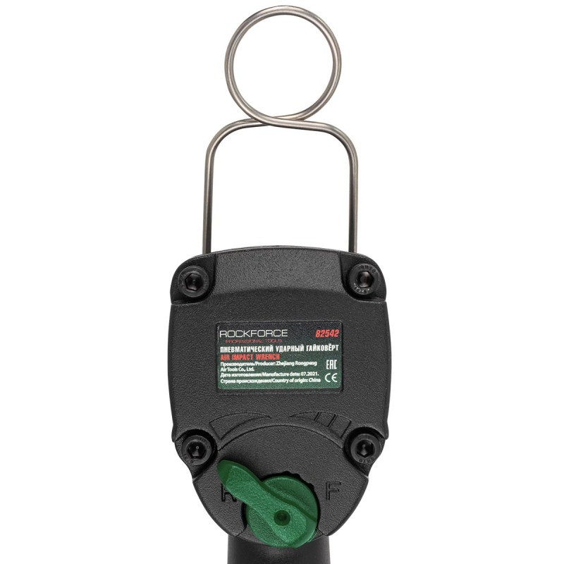 KLUCZ PNEUMATYCZNY UDAROWY 600 Nm 1/2" COMPACT