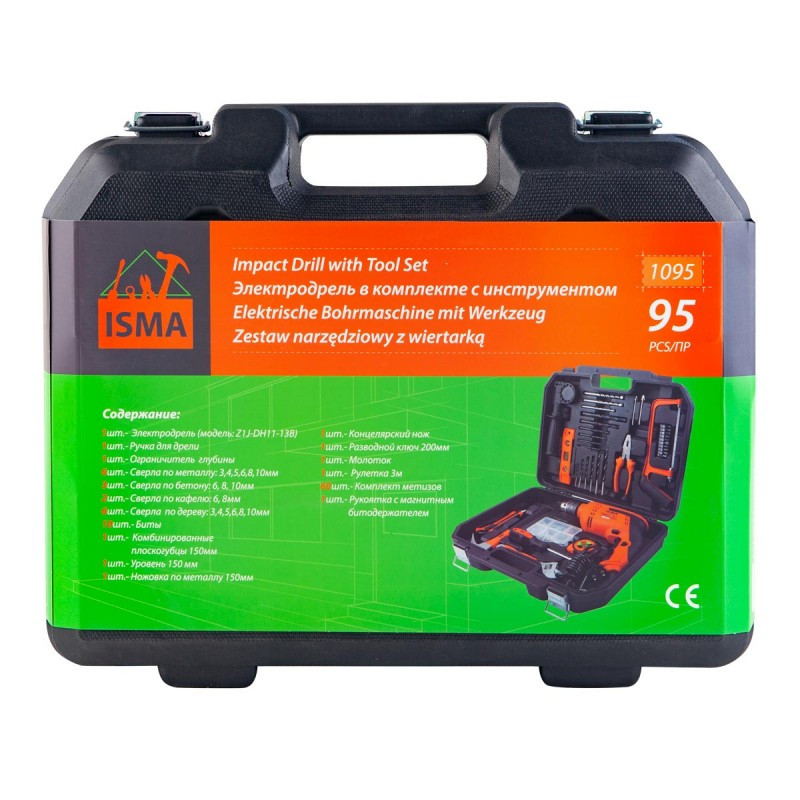 Zestaw wiertarka udarowa 750W wiertła bity walizka 95el