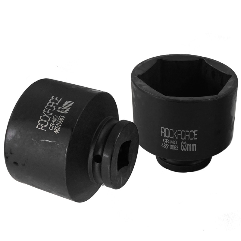NASADKA UDAROWA GŁĘBOKA 3/4" 63mm