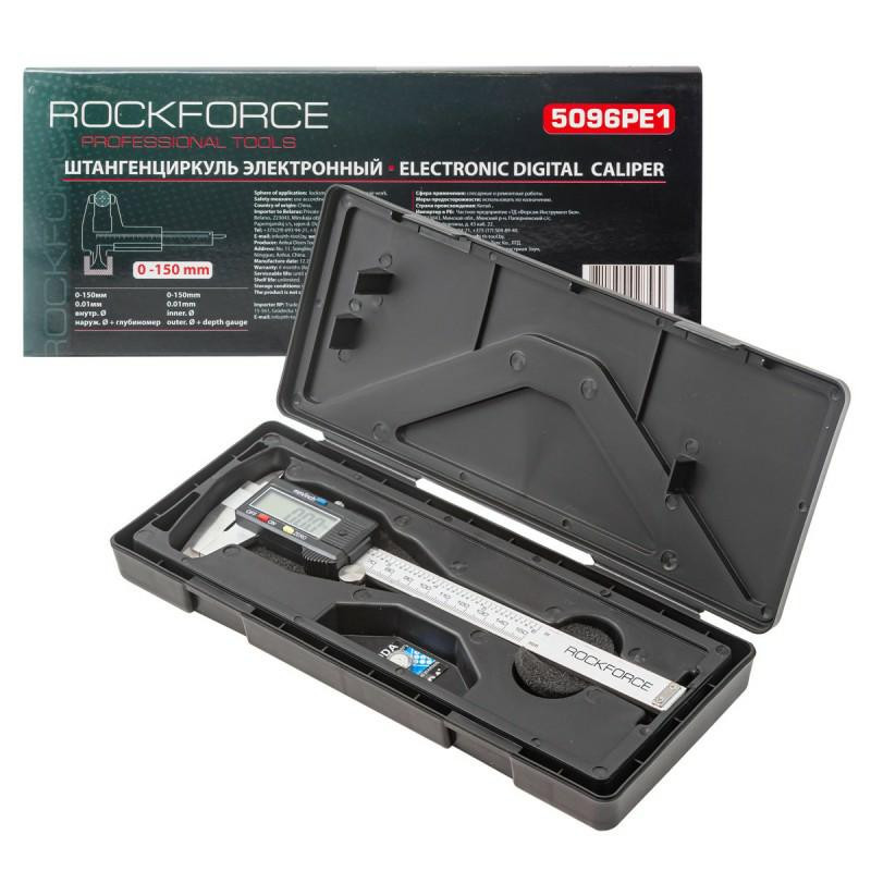 SUWMIARKA METALOWA ELEKTRONICZNA CYFROWA LCD 150mm