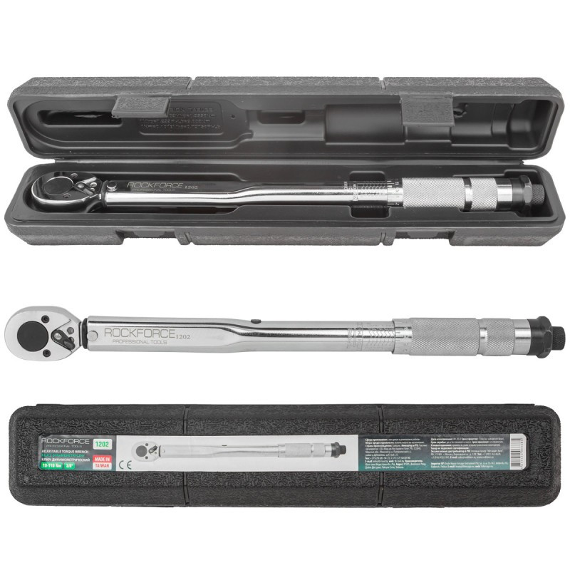 Klucz dynamometryczny z blokadą 3/8'' 19-110 Nm Rockforce