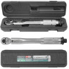 Klucz dynamometryczny 2-24Nm 1/4"