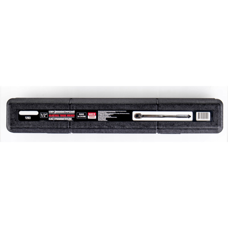 Klucz dynamometryczny 1/2" 28-210 Nm z blokadą Forcekraft