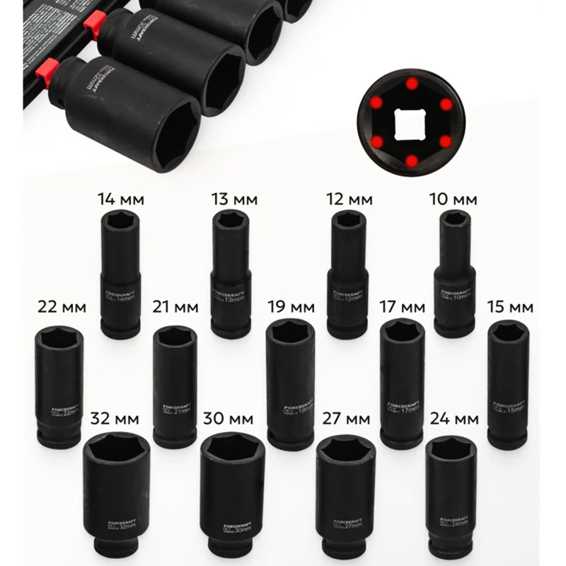 FORCKRAFT Zestaw NASADEK udarowych DŁUGICH 1/2" 10-32mm 13 ELEMENTÓW 6-kąt