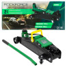Podnośnik hydrauliczny lewarek 2T żaba + guma 135-390 mm