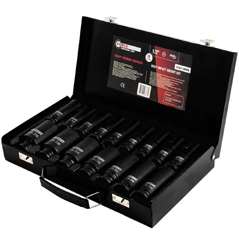 FORCEKRAFT Zestaw NASADEK udarowych DŁUGICH 1/2" 16 ELEMENTÓW 10-36mm