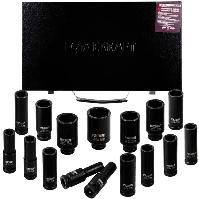 FORCEKRAFT Zestaw NASADEK udarowych DŁUGICH 1/2" 16 ELEMENTÓW 10-36mm