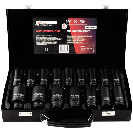 FORCEKRAFT Zestaw NASADEK udarowych DŁUGICH 1/2" 16 ELEMENTÓW 10-36mm