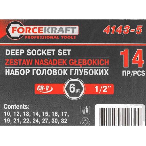 FORCEKRAFT Zestaw NASADEK głębokich 1/2" 6-kątnych 14 ELEMENTÓW + WALIZKA