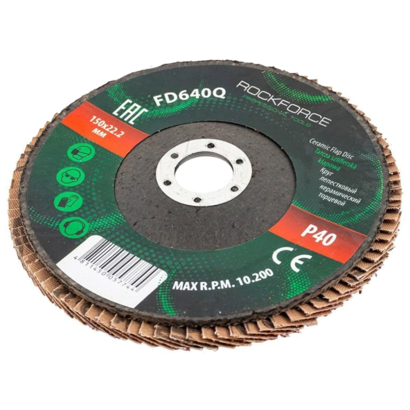 ROCKFORCE Tarcza SZLIFIERSKA do SZLIFOWANIA listkowa LAMELKOWA 150x22.2 P40