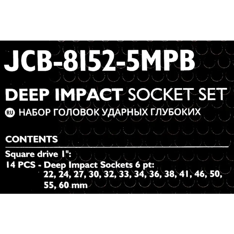 JCB Zestaw NASADEK udarowych GŁĘBOKICH 1" Cr-Mo 6-kątnych 14 ELEMENTÓW