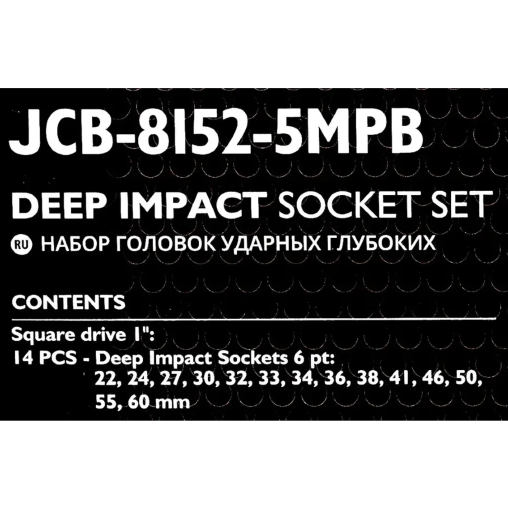 JCB Zestaw NASADEK udarowych GŁĘBOKICH 1" Cr-Mo 6-kątnych 14 ELEMENTÓW