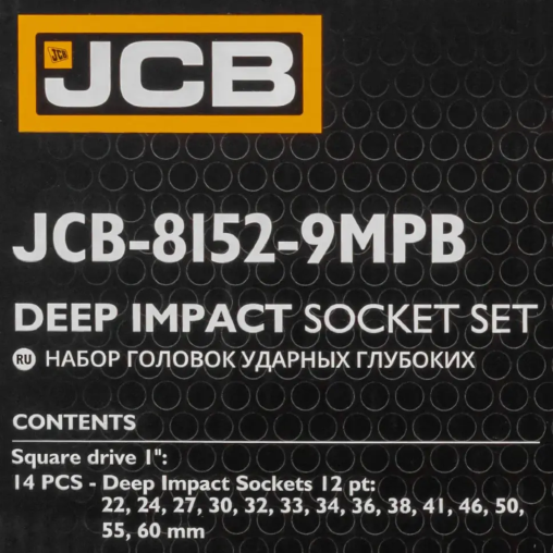 JCB Zestaw NASADEK udarowych GŁĘBOKICH 1" Cr-Mo 12-kątnych 14 ELEMENTÓW