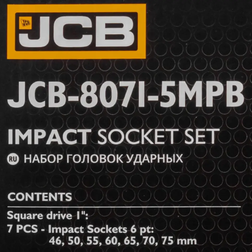 JCB Zestaw NASADEK udarowych 1" Cr-Mo 6-kątnych 7 ELEMENTÓW 46-75mm