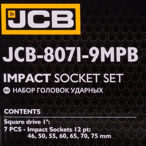 JCB Zestaw NASADEK udarowych 1" Cr-Mo 12-kątnych 7 ELEMENTÓW 46-75mm