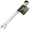 JCB Klucz PŁASKO-OCZKOWY z GRZECHOTKĄ 2-stronny 9mm Cr-V 12-KĄTNY
