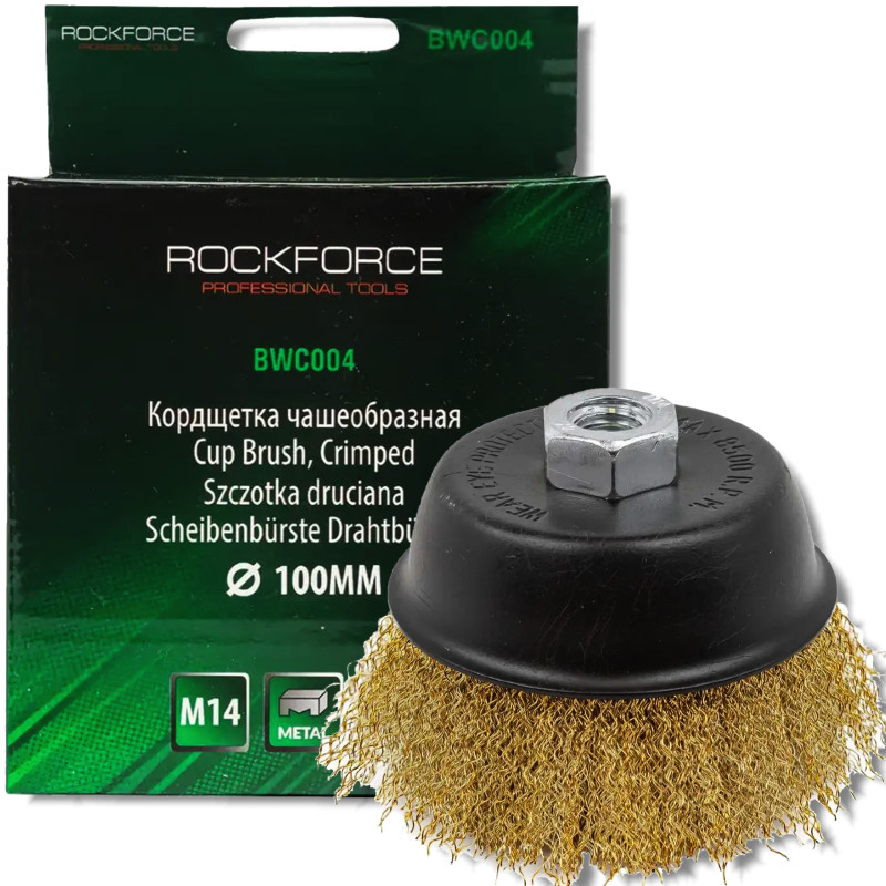 Mosiężna szczotka doczołowa miękka 100 mm M14 do szlifierek Rockforce