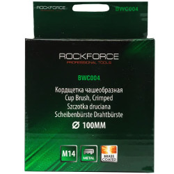 Mosiężna szczotka doczołowa miękka 100 mm M14 do szlifierek Rockforce