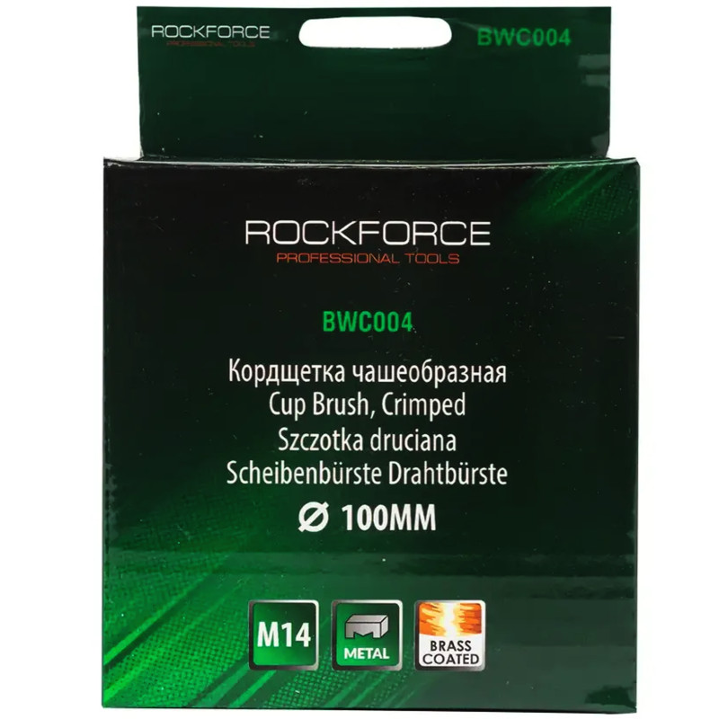 Mosiężna szczotka doczołowa miękka 100 mm M14 do szlifierek Rockforce