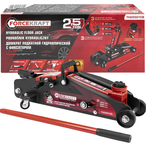 Podnośnik Samochodowy Hydrauliczny Żaba 2.5 T 140-387 mm lewarek Forcekraft