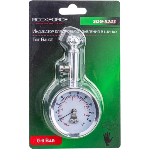 ROCKFORCE Zestaw 10 WYMIENNYCH ostrzy KOMPLET 10 elementów 18mm