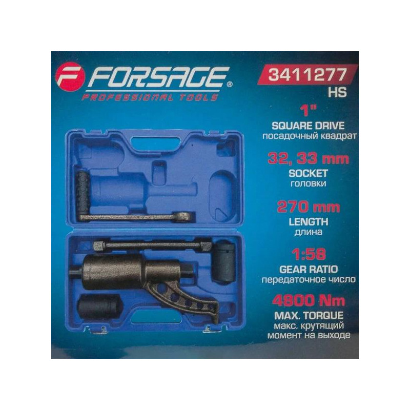 Klucz przekładniowy planetarny do kół 1:58 4800Nm nasadki 32 33 mm L 270 mm