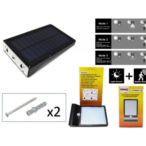 LAMPA SOLARNA 36LED Z CZUJNIKIEM RUCHU I ZMIERZCHU