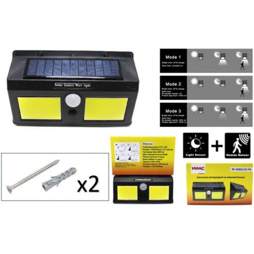 LAMPA SOLARNA 40LED Z CZUJNIKIEM RUCHU I ZMIERZCHU