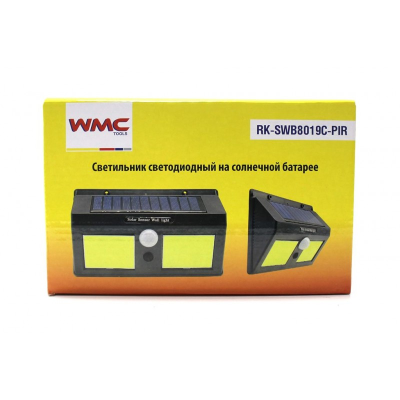 LAMPA SOLARNA 40LED Z CZUJNIKIEM RUCHU I ZMIERZCHU