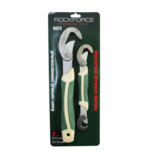 ZESTAW KLUCZY UNIWERSALNYCH 9-32mm KLUCZ HAKOWYCH