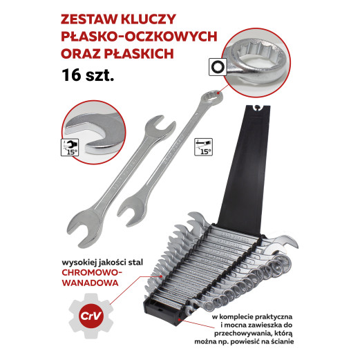 MEGA ZESTAW KLUCZY PŁASKO-OCZKOWYCH PŁASKICH 16El
