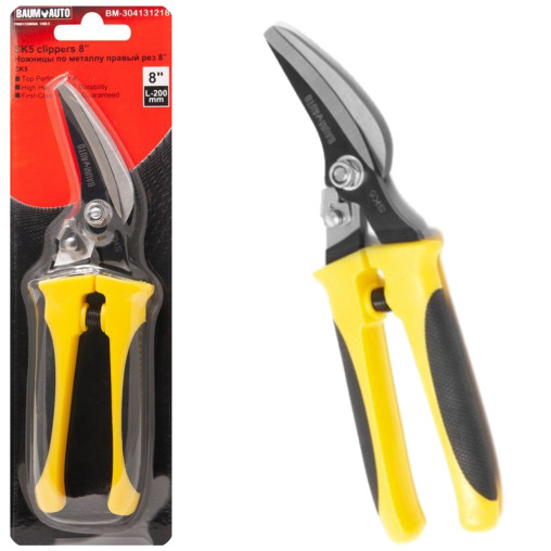 Nożyce do cięcia blachy prawe L-200mm