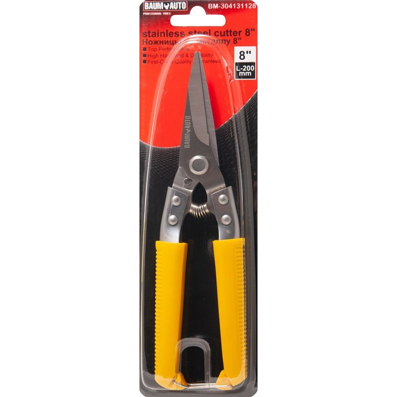 Nożyce do cięcia blachy lewe L-200mm
