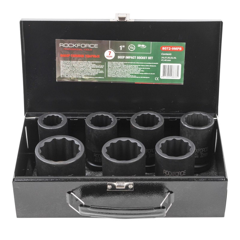 Zestaw nasadek udarowych 1" 24-46mm 12-kątne