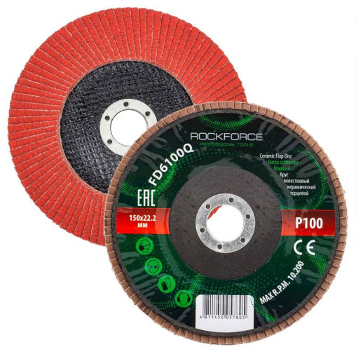 Tarcza listkowa do szlifowania drewna metalu lamelkowa lamelka 150mm P100