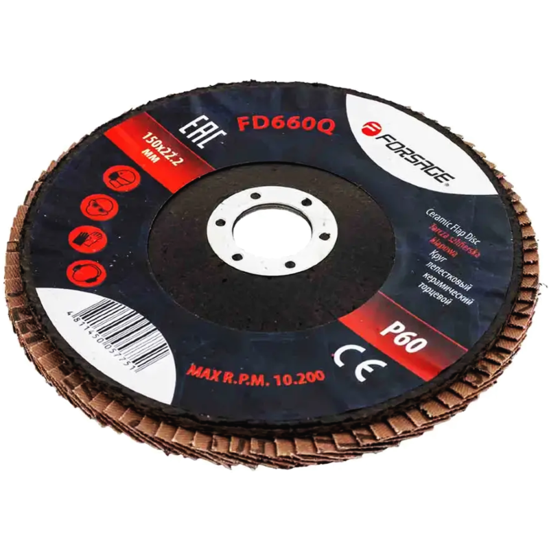 FORSAGE Tarcza SZLIFIERSKA do SZLIFOWANIA listkowa LAMELKOWA 150x22.2mm P60