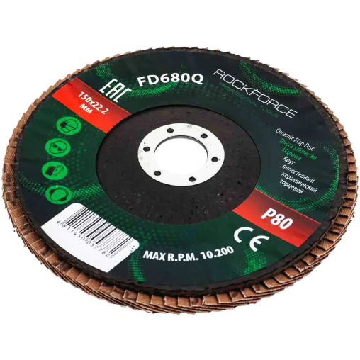 ROCKFORCE Tarcza SZLIFIERSKA do SZLIFOWANIA listkowa LAMELKOWA 150x22.2 P80