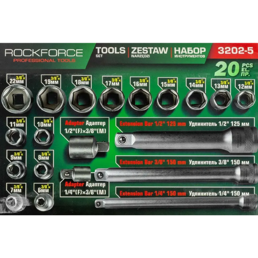 ROCKFORCE Zestaw NARZĘDZI nasadek 3/8" 20 el z adapterami i PRZEDŁUŻKAMI