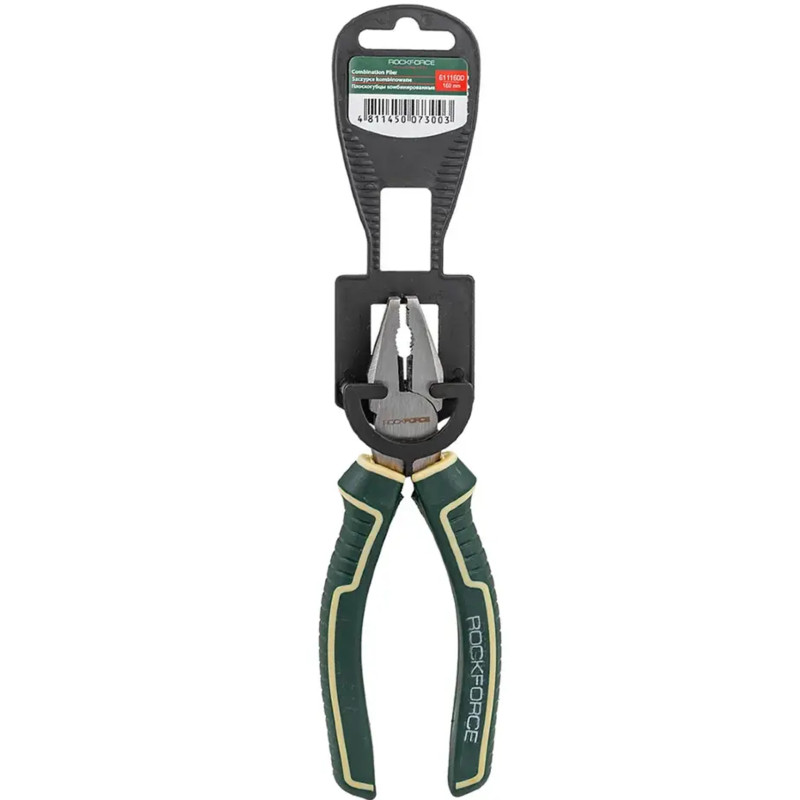 ROCKFORCE Kombinerki SZCZYPCE uniwersalne KOMBINOWANE Cr-V 160mm