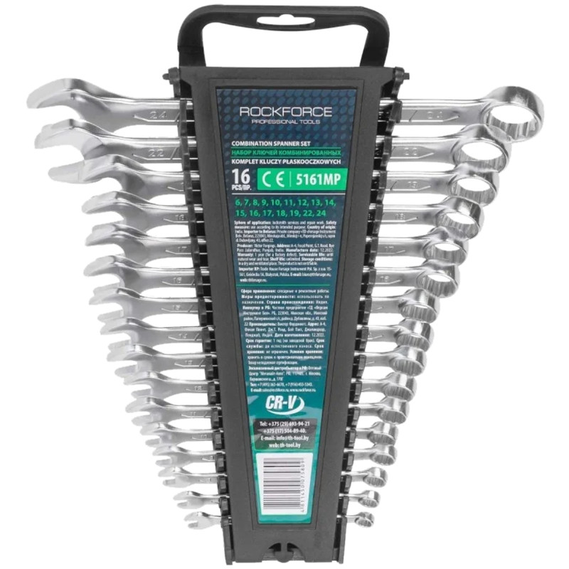 ROCKFORCE Zestaw kluczy płasko - oczkowych 16 elementów 6-19, 22, 24 mm