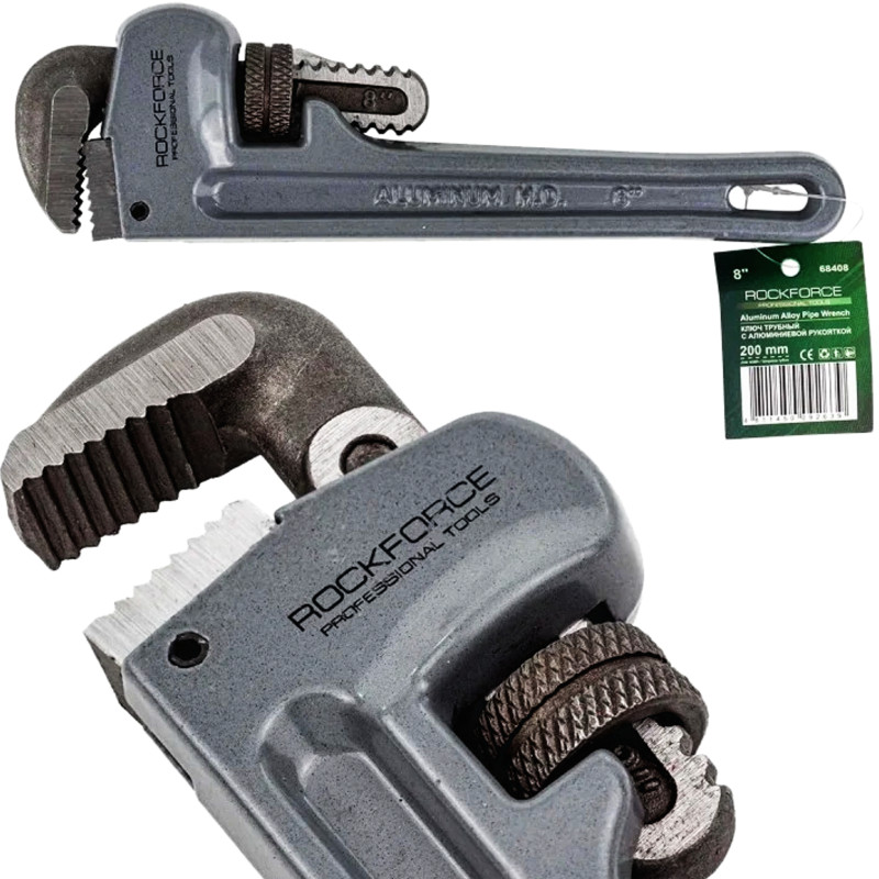 ROCKFORCE Klucz do RUR nastawny 8" 200mm REGULOWANY