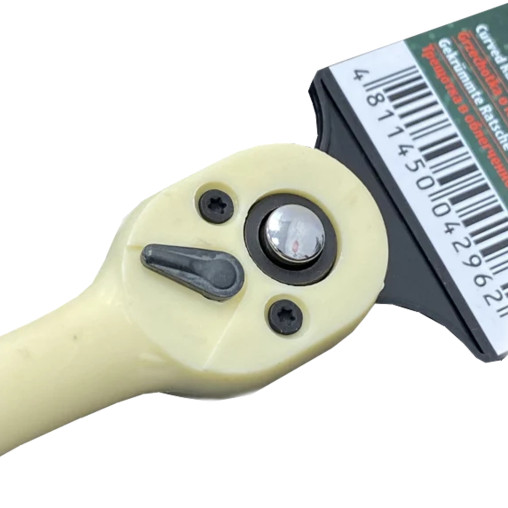 ROCKFORCE Grzechotka 1/4" PLASTIKOWA obudowa ANTYKOROZYJNA 155mm 72 ZĘBY