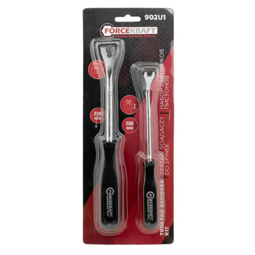 Zestaw 2 ściągaczy ściągacze do spinek tapicerki 200 230 mm stal FK-902U1