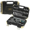 Zestaw narzędzi 1/4" 66el. 6-kąt 4-14 mm Grzechotka nasadki bity Rockforce