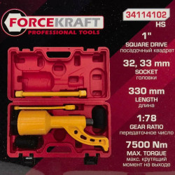 Klucz przekładniowy planetarny do kół 330 mm 1:78 7500Nm nasadki 32 33mm FK