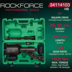 Klucz przekładniowy planetarny do kół 330mm 1:78 7500Nm nasadki 32, 33mm RF